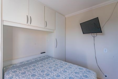 Apartamento à venda com 67m², 2 quartos e 1 vagaQuarto 1 