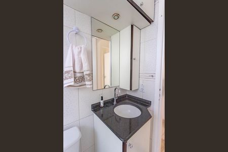 Apartamento à venda com 67m², 2 quartos e 1 vagaBanheiro 