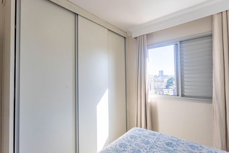 Apartamento à venda com 67m², 2 quartos e 1 vagaQuarto 1 