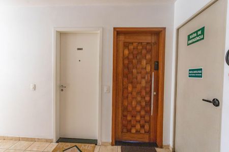 Apartamento à venda com 67m², 2 quartos e 1 vagaEntrada 
