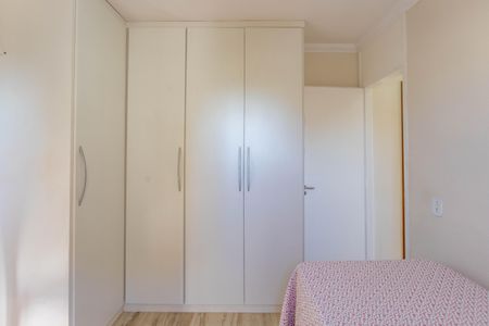 Apartamento à venda com 67m², 2 quartos e 1 vagaQuarto 2