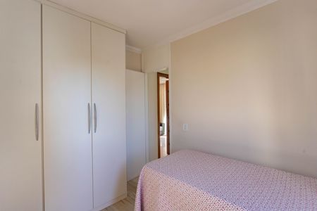 Apartamento à venda com 67m², 2 quartos e 1 vagaQuarto 2