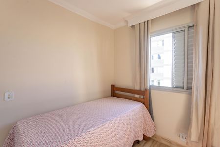 Apartamento à venda com 67m², 2 quartos e 1 vagaQuarto 2