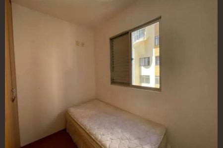 Apartamento para alugar com 120m², 2 quartos e 2 vagas