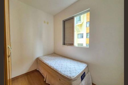 Apartamento para alugar com 120m², 2 quartos e 2 vagas