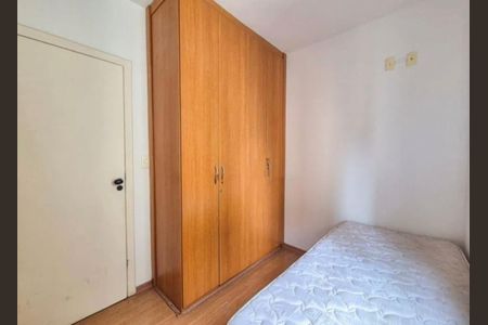 Apartamento para alugar com 120m², 2 quartos e 2 vagas