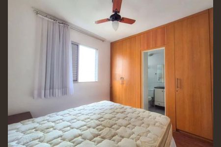 Apartamento para alugar com 120m², 2 quartos e 2 vagas