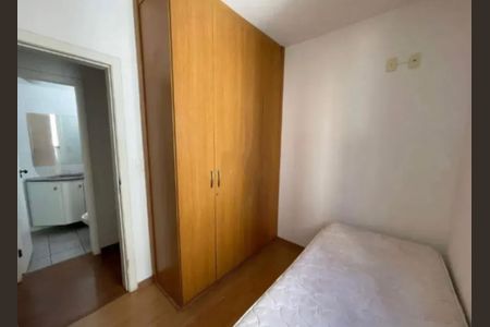 Apartamento para alugar com 120m², 2 quartos e 2 vagas