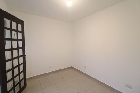 Casa de condomínio para alugar com 75m², 2 quartos e 2 vagasQuarto de serviço