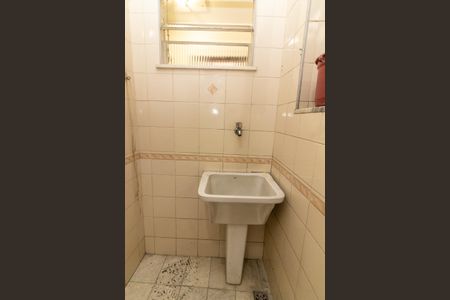 Apartamento à venda com 81m², 2 quartos e 1 vagaÁrea de Serviço