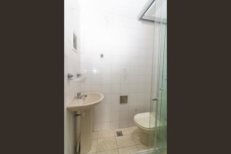 Apartamento à venda com 81m², 2 quartos e 1 vagaBanheiro da Suíte