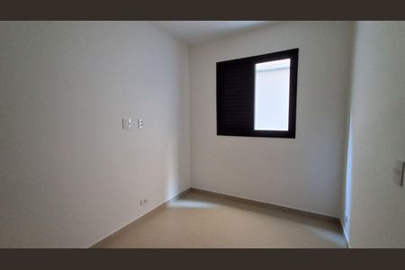Apartamento para alugar com 84m², 2 quartos e 1 vagaSuíte 