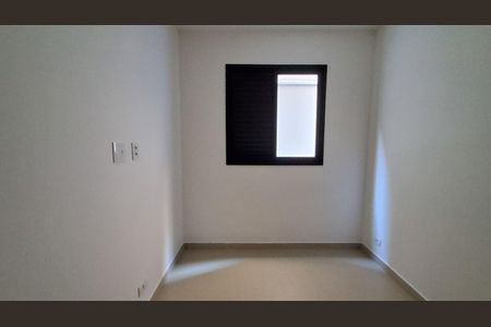 Apartamento para alugar com 84m², 2 quartos e 1 vagaSuíte 
