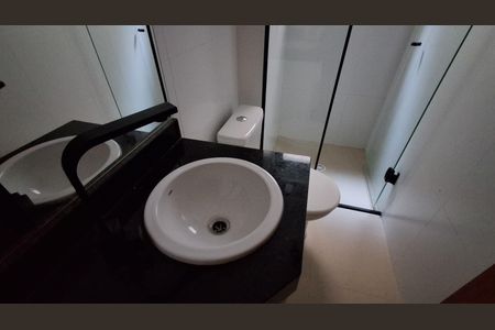 Apartamento para alugar com 84m², 2 quartos e 1 vagaBanheiro Social 
