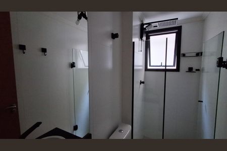 Apartamento para alugar com 84m², 2 quartos e 1 vagaBanheiro Social 