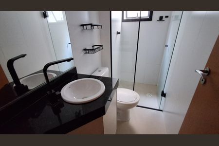 Apartamento para alugar com 84m², 2 quartos e 1 vagaBanheiro Suíte 