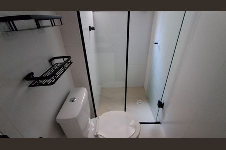 Apartamento para alugar com 84m², 2 quartos e 1 vagaBanheiro Suíte 