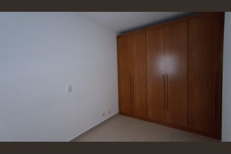 Apartamento para alugar com 84m², 2 quartos e 1 vagaSuíte 