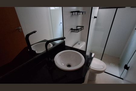 Apartamento para alugar com 84m², 2 quartos e 1 vagaBanheiro Suíte 