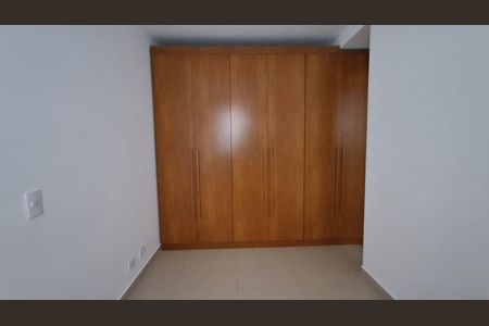 Apartamento para alugar com 84m², 2 quartos e 1 vagaSuíte 