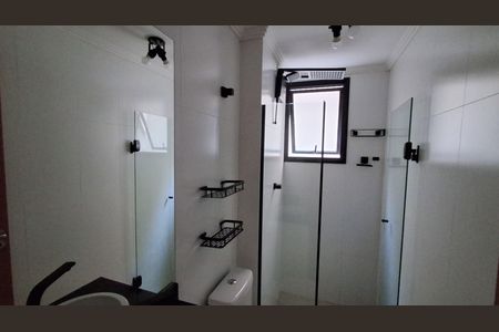 Apartamento para alugar com 84m², 2 quartos e 1 vagaBanheiro Suíte 