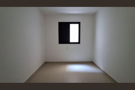 Apartamento para alugar com 84m², 2 quartos e 1 vagaQuarto 