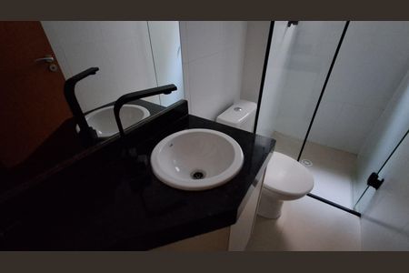 Apartamento para alugar com 84m², 2 quartos e 1 vagaBanheiro Social 