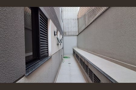 Apartamento para alugar com 84m², 2 quartos e 1 vagaQuintal 