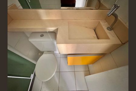 Apartamento para alugar com 55m², 2 quartos e 1 vagaBanheiro Social