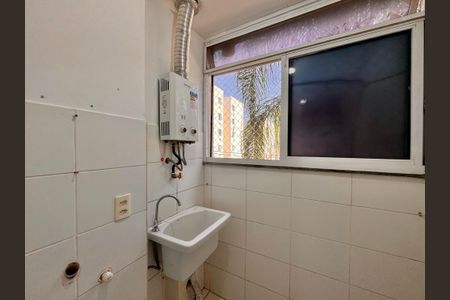 Apartamento para alugar com 55m², 2 quartos e 1 vagaCozinha e Área de Serviço