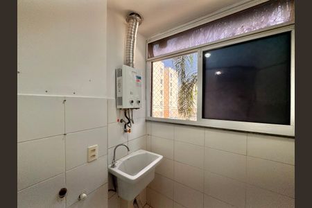 Apartamento para alugar com 55m², 2 quartos e 1 vagaCozinha e Área de Serviço