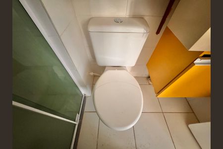 Apartamento para alugar com 55m², 2 quartos e 1 vagaBanheiro Social