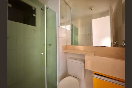 Apartamento para alugar com 55m², 2 quartos e 1 vagaBanheiro Social