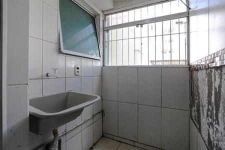 Apartamento para alugar com 46m², 2 quartos e 1 vagaÁrea de Serviço