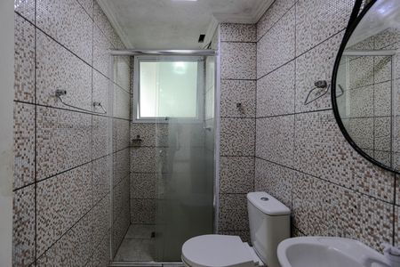 Apartamento para alugar com 46m², 2 quartos e 1 vagaBanheiro