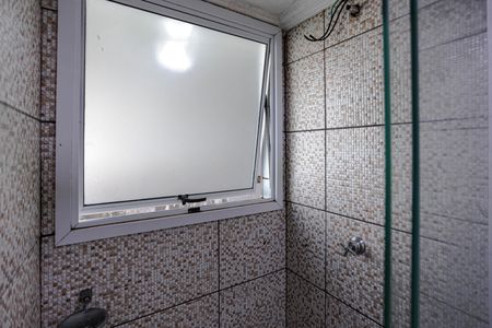 Apartamento para alugar com 46m², 2 quartos e 1 vagaBanheiro