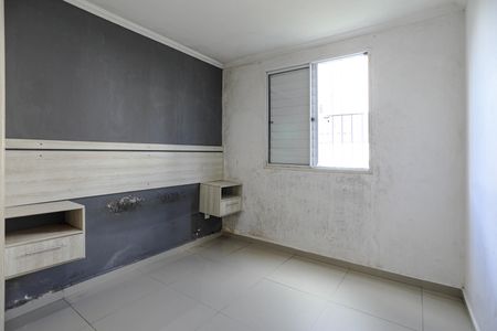 Apartamento para alugar com 46m², 2 quartos e 1 vagaQuarto 2