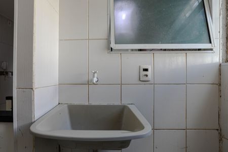 Apartamento para alugar com 46m², 2 quartos e 1 vagaÁrea de Serviço