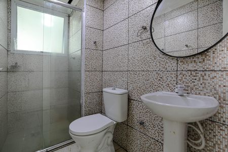 Apartamento para alugar com 46m², 2 quartos e 1 vagaBanheiro