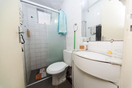 Apartamento à venda com 60m², 3 quartos e 1 vagaBanheiro Social