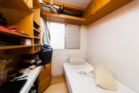 Apartamento à venda com 60m², 3 quartos e 1 vagaquarto 2