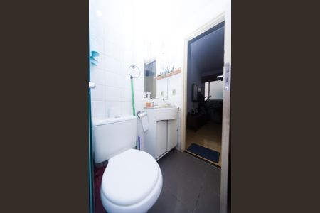 Apartamento à venda com 60m², 3 quartos e 1 vagaBanheiro Social