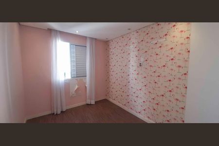 Apartamento para alugar com 60m², 3 quartos e 1 vagaQuarto 1