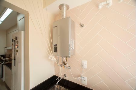 Área de Serviço de apartamento à venda com 2 quartos, 66m² em Vila da Saúde, São Paulo