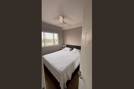 Apartamento à venda com 35m², 2 quartos e sem vagaQuarto