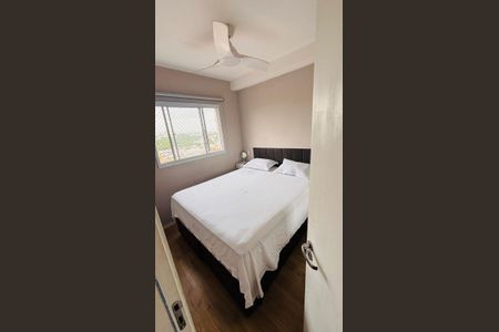 Apartamento à venda com 35m², 2 quartos e sem vagaQuarto