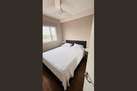 Apartamento à venda com 35m², 2 quartos e sem vagaQuarto