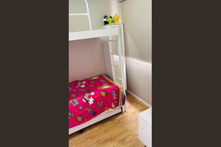 Apartamento à venda com 35m², 2 quartos e sem vagaQuarto