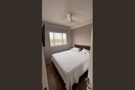 Apartamento à venda com 35m², 2 quartos e sem vagaQuarto