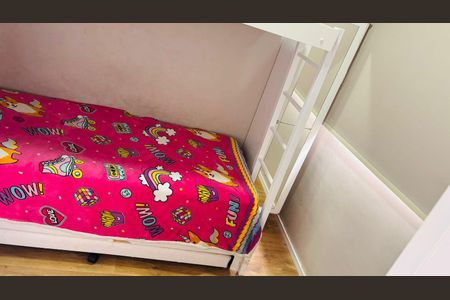 Apartamento à venda com 35m², 2 quartos e sem vagaQuarto